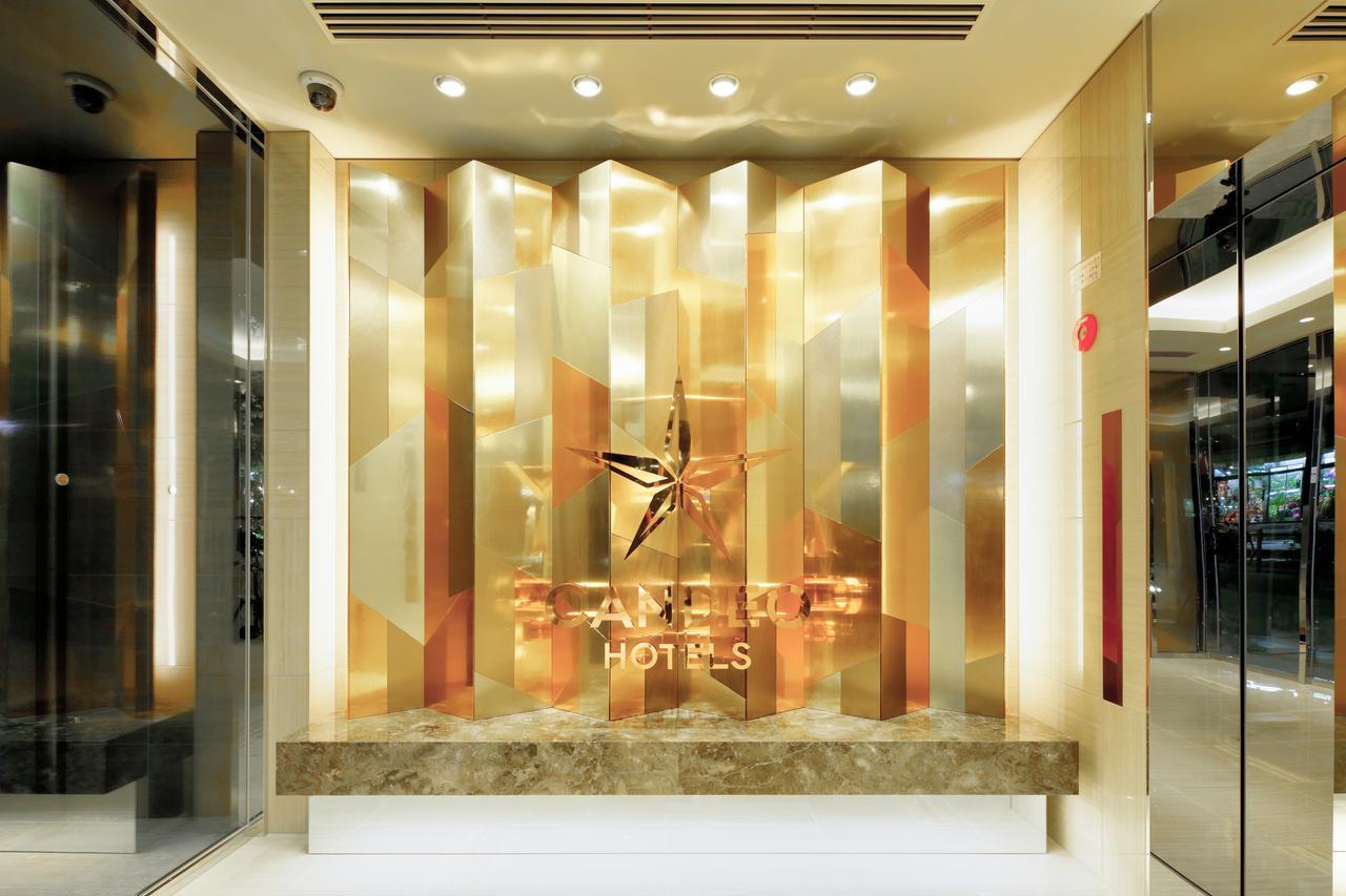 Candeo Hotels Tokyo Roppongi Exteriér fotografie